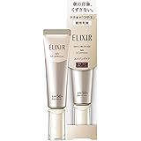 ELIXIR エリクシール デーケアレボリューション SP+ 35mL カラーレス 医薬部外品 UV乳液 朝用 ハリ うるおい SPF50+ PA++++ エイジングケア シュペリエル 資生堂