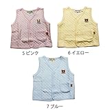 【SiShuNon/シシュノン】刺繍クマウサキルトベスト定番 刺繍 クマ ウサギ キルト ベスト 80 6 イエロー