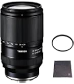 Amazon.co.jp: TAMRON 高倍率ズームレンズ 28-300mm F3.5-6.3 Di PZD