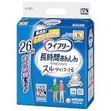 ライフリー 【立てる・座れる方へ】リハビリパンツ 5回吸収 Sサイズ 26枚 大人用オムツ