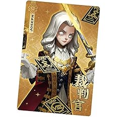 第5人格 Identity ジョゼフ色々セット Atvi Com Br