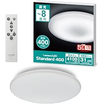 Amazon | 【見ても美しい均一な明かり 5年保証】 ドウシシャ LED