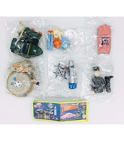 Amazon | サンダーバード Vol.1 SFムービーセレクション 全7種セット
