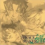 PEACE MAKER �c ���
