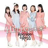 HELLO!����(Type-B)