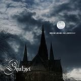 �x�y�̒�֎Y�ݗ��Ƃ��ꂵ��߂̃����c