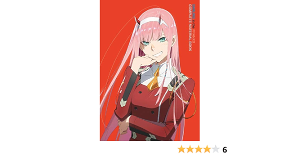 Amazon ダーリン イン ザ フランキス コンプリートマテリアルブック こちらの商品にdvdは付きません アニメ Amazon ダーリン イン ザ フランキス コンプリートマテリアルブック こちらの商品にdvdは付きません アニメ