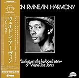 イン・ハーモニー [初回完全限定生産] [帯付き] [最新リマスタリング] - ウェルドン・アーヴィン [Analog]