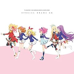 AIKATSU GENERATION / �킩�E�ӂ���E��ȁE��݁E����E�肷���E�邩 from STAR��ANIS �� ���ȁE�肦�E�݂��E�݂فE�ȂȂ��E���ȁE�邩 from AIKATSU��STARS!