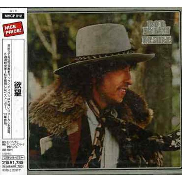 欲望 Amazon Co Jp