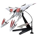 モビルアーマー ハシュマル