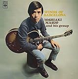 �o���Z���i�̕�