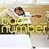 back number「恋」