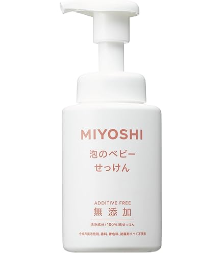 Amazon.co.jp: 【まとめ買い】無添加泡で出てくるベビーせっけん