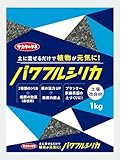 サカタのタネ パワフルシリカ 1kg【土壌改良材】