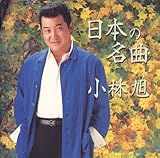 ���{�̖���