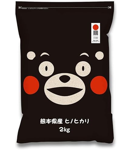 Amazon.co.jp: 九州の大自然しらき 令和7年産 玄米 無洗米 20kg
