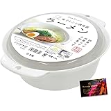 レンジ de ラーメンメーカー ヌードルメーカー 【電子レンジでラーメンが作れる】 時短料理 調理器 一人暮らし 日本製 RCステッカー付 rcnp1
