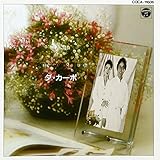 �_�E�J�[�|�E�x�X�g�E�A���o���`CD����