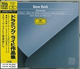 �h���~���O