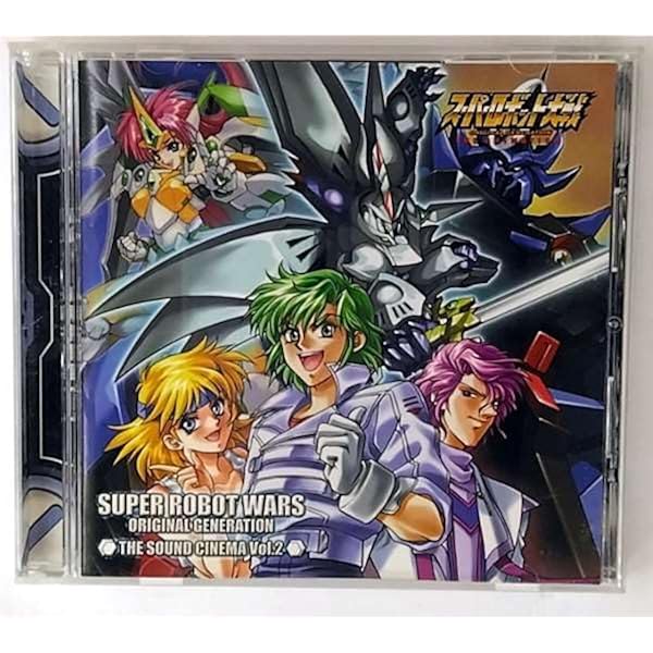 Amazon.co.jp: アニメ「スーパーロボット大戦 ORIGINAL GENERATION