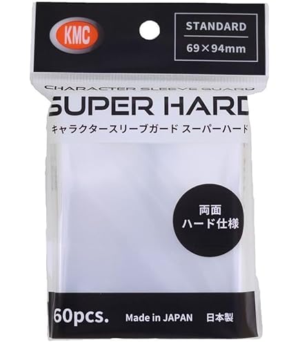 Amazon.co.jp: カードバリアー キャラクタースリーブガード スーパー