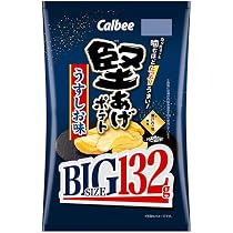 Calbee 堅あげポテト BIG132 ブラックペッパー うずしお味 51WNYKqMQ8L._AC_UL210_SR210,