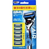 P&G プログライドエアー 電動5Bホルダー替刃6個付