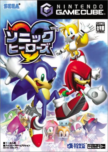 ソニックヒーローズ
