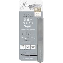 Amazon.co.jp: キレイファクトリー ラッシュ&アイブロウマスカラ 06