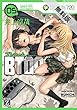 BTOOOM！　5巻【期間限定 無料お試し版】 (バンチコミックス)