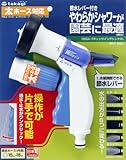 タカギ(takagi) パチットウイングシック G564【2年間の安心保証】