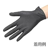 (STRAIGHT/ストレート) スーパーグリップグローブ ブラック M (ULTIMATE-GRIP 使い捨てニトリルゴム手袋) 36-807