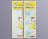 安心ママ　開き戸ロック 【まとめ買い10個セット】 7-54-01