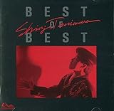 ベストオブベスト