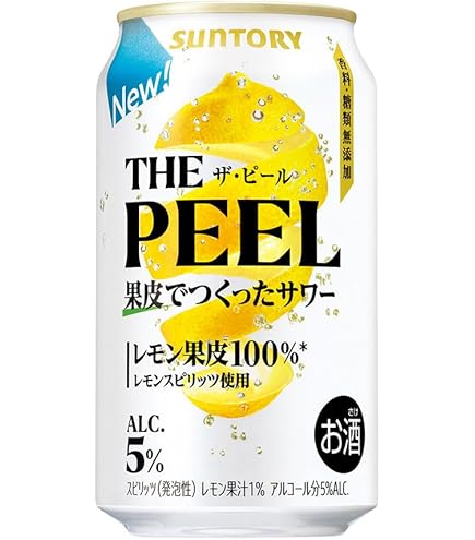 Amazon.co.jp: サントリー THE PEEL レモン ザ・ピール 500mlx2