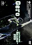 Gero/Live Tour 2015 - Re:load - DVD