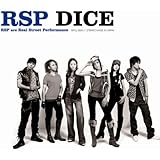 さくら あなたに出会えてよかった 初回生産限定盤 Dvd付 Amazon Co Jp