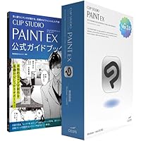 ComicStudioPro 4.0 アスキーガイドブックモデル マンガ制作ソフトComicStudio ｜ ComicStudio.net