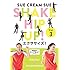 「SHAKE HIP UP!エクササイズ! Vol.3(完全生産限定盤) [DVD]」