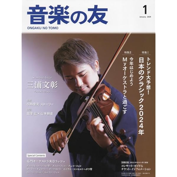【再生確認済/美品】抱かれたい12人の女たち　DVD-BOX 　帯・ケース付き Amazon.co.jp: 抱かれたい12人の女たち DVD-BOX : 山本耕史, 高橋