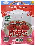 朝日工業 Family Garden いちごの肥料 200g