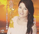 ���n�̂킩��S