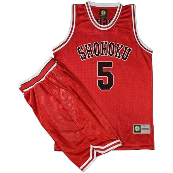 Amazon.co.jp: [TARGAL] スラムダンク ユニフォーム赤色 背番号