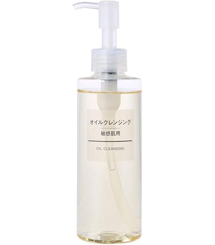 ☆無印良品☆ 薬用美白オールインワンジェル 200g2本セット 新品未