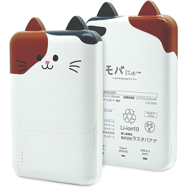 Amazon.co.jp: にゃ〜にゃ〜にゃ〜 : Software