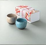 ことほぎ むつみ 組ほっくり碗 ペア 食器 碗