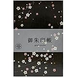 Bridgehappy 御朱印帳 御城印 集印帳 御朱印 大判 蛇腹 納経帳 (さくら黒)