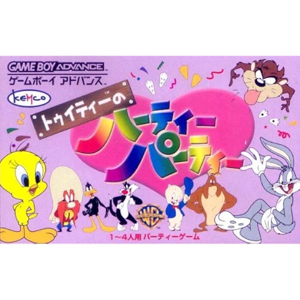 新品未使用　ゲームボーイアドバンス　宝船　大江戸桜吹雪２ Amazon | SLOT!PROアドバンス 宝船&大江戸桜吹雪 2 | ゲームソフト