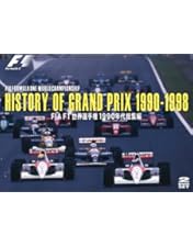 F1 LEGENDS F1 Grand Prix 1988〈3枚組〉DVD F1 LEGENDS F1 Grand Prix 1988〈3枚組〉DVD